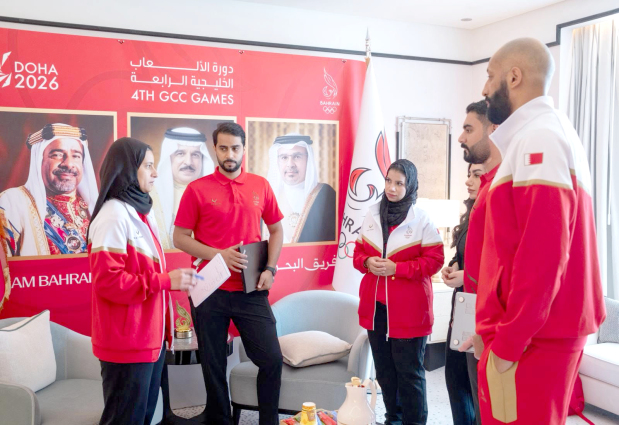 Bahrain’s delegation to feature 219 participants